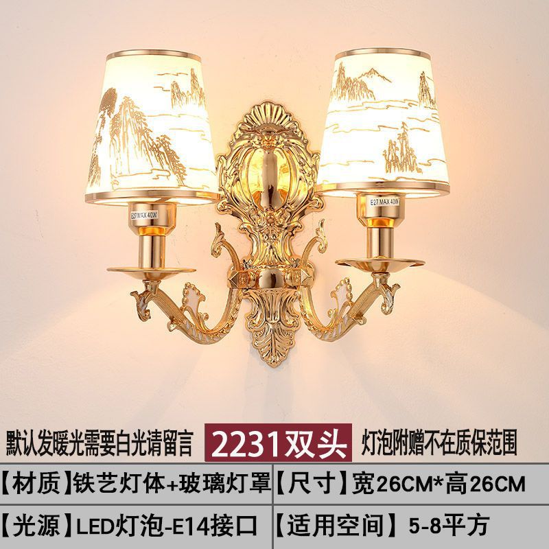 European style wall lamp - bedroom bedside light, modern minimalist aisle light, creative hotel living room corridor wall lamp, stairway light