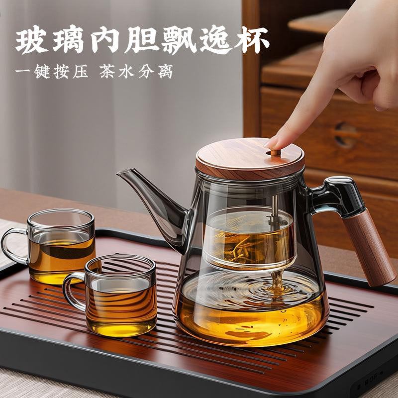 Long mouth elegant cup tea water separation tea cup glass liner teapot tea setfor home filter tea maker tea pot