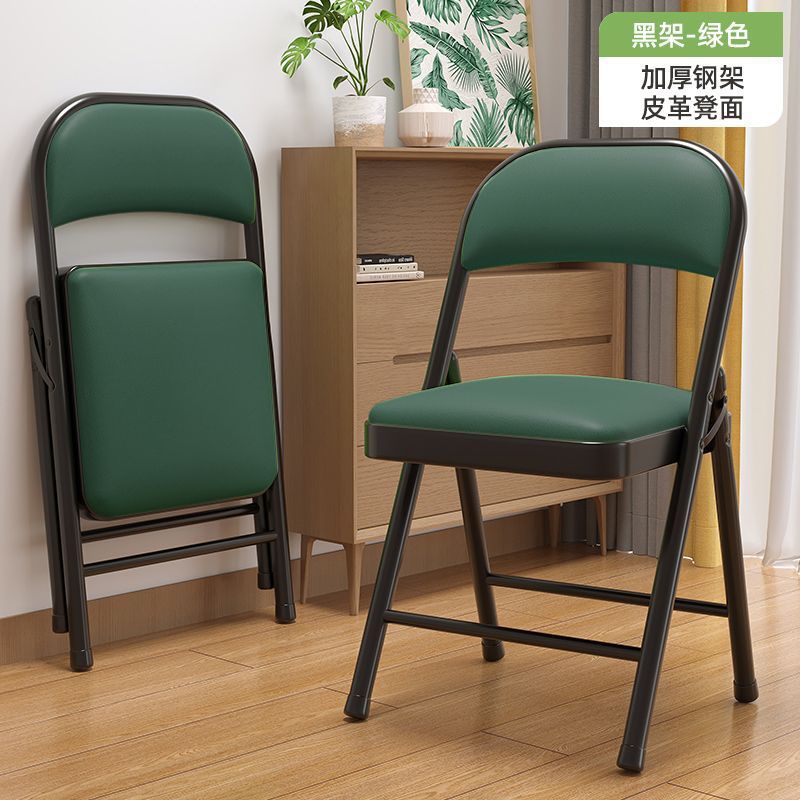 Folding chair simple backrest chair home portable stool training office chair comfortable study chair dormitory computer chair