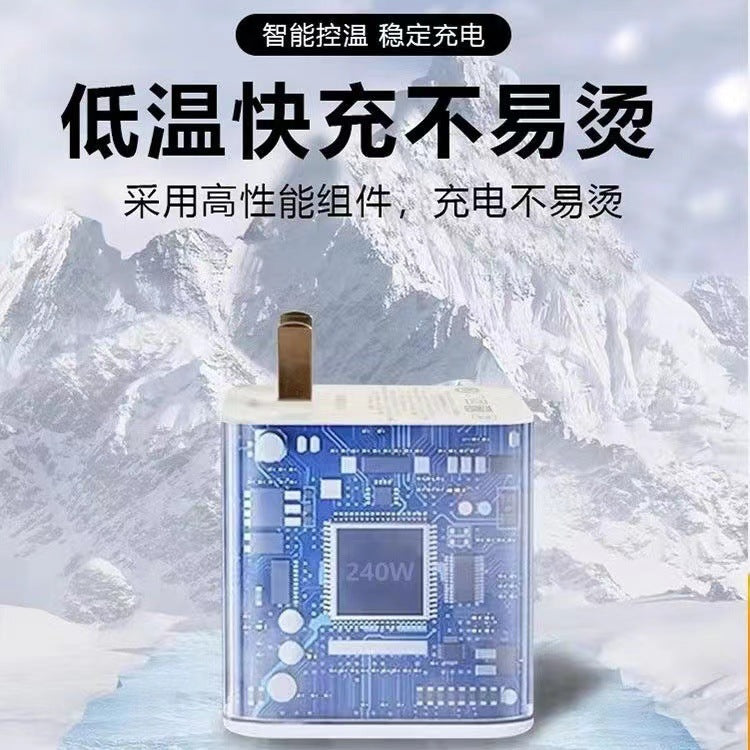 240w charging head is suitable for realme gtneo5 charger 150w light speed second charging is suitable for charger high-speed flash charging