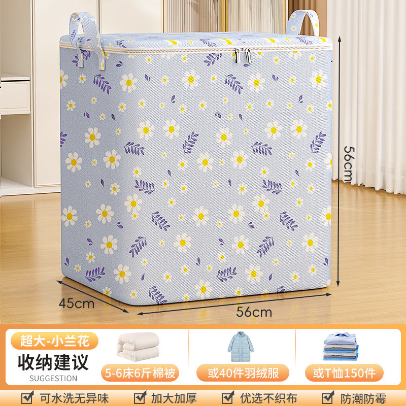 Quilt storage bag Household large-capacity wardrobe quilt clothing moving bag Large storage bag basket artifact