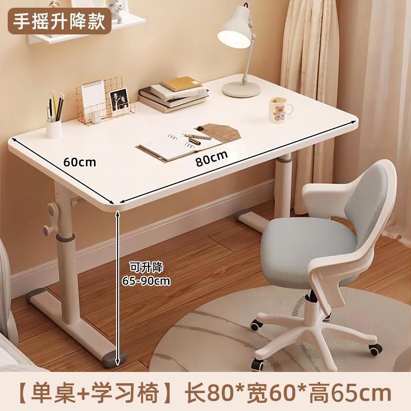 Adjustable height desk - standing desk - writing desk - student desk - home office desk - kids study desk - desktop computer desk