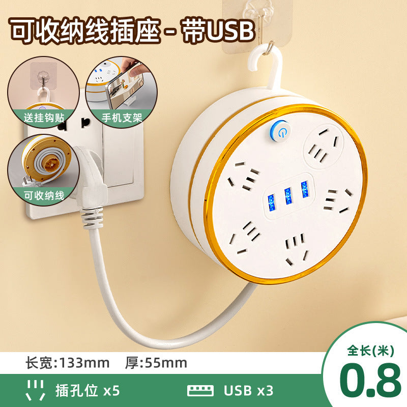Retractable power strip with usb ports, cord management panel, multi-outlet socket, and built-in cable – ideal for home, dorm, and office use