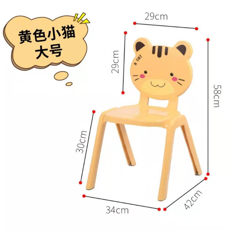 Cartoon thickened children's small chair kindergarten back chair home learning small stool non-slip baby plastic dining chair