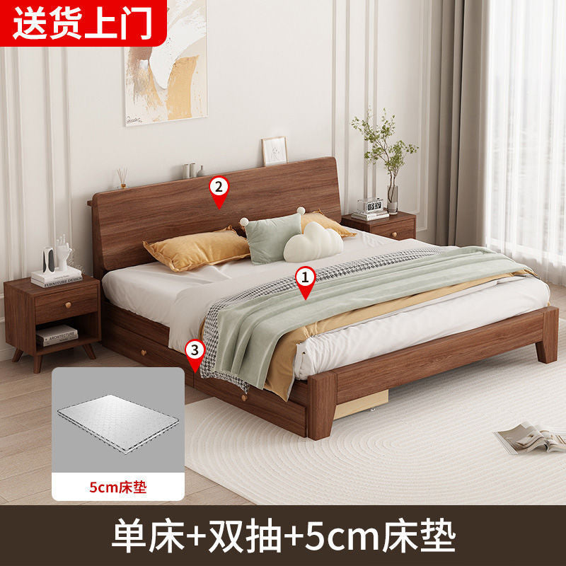 Solid wood bed walnut 1.8 meters modern simple double 1.5 master bedroom bed 1.2m single bed wedding bed storage bed
