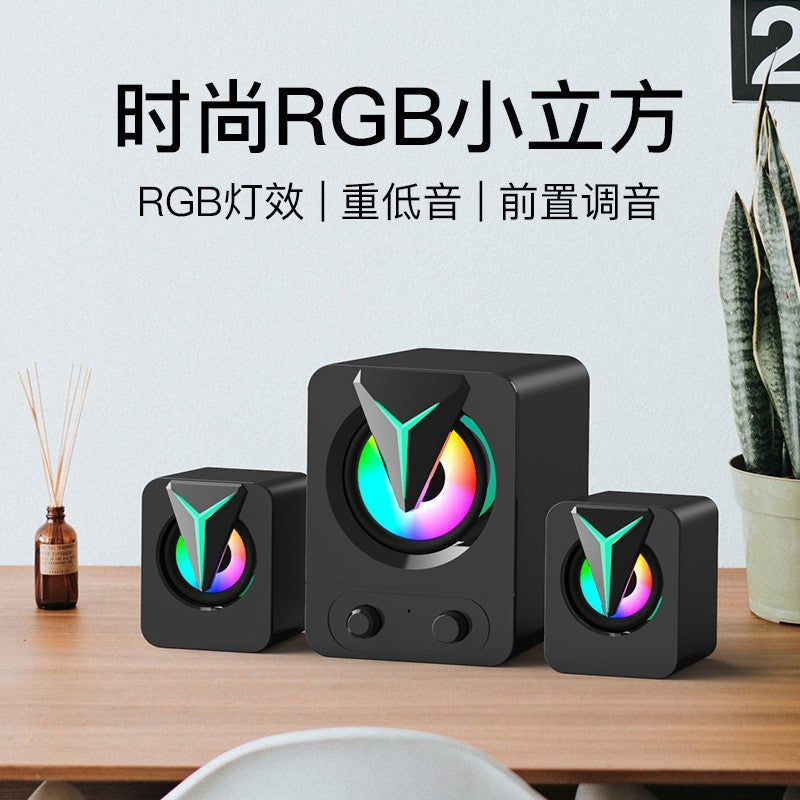 Ft25-2.1 desktop computer speaker rbg small multimedia active laptop small speaker 2.1
