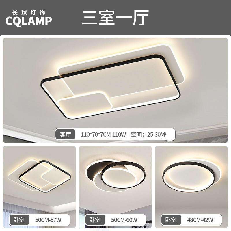 Living room lamp, hall main lamp, simple ceiling lamp, Zhongshan lamp, whole house atmosphere package, home improvement lighting, advanced sense