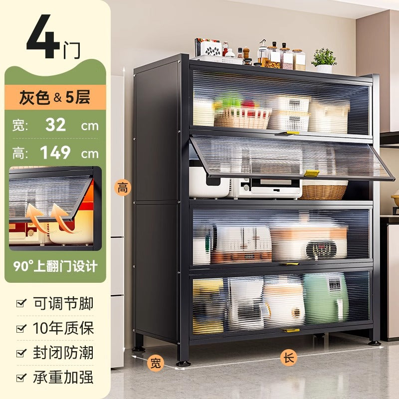Kitchen storage rack floor-standing multi-layer dust-proof storage cabinet microwave oven for home with door multi-functional cabinet storage cabinet