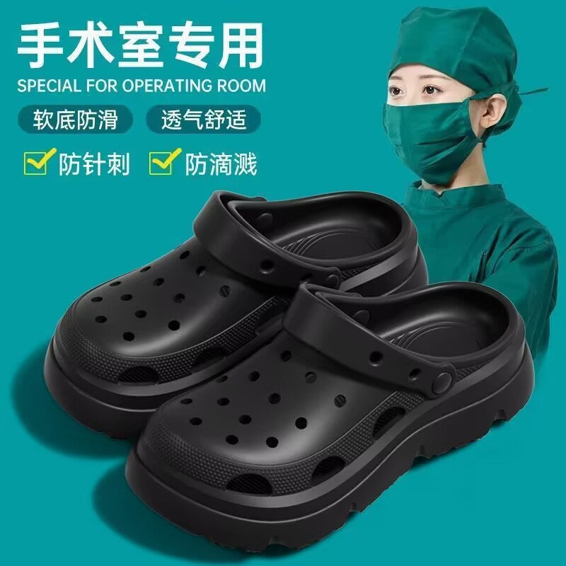 Pregnant women's high heels non-slip soft bottom crocs women's 2025new arrivaloutwearsummerpvcthick sole toe cap slippers