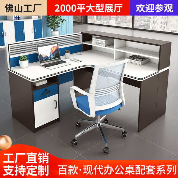 Staff Desk Simple Modern 4-person Staff Desk Office Table and Chair Combination Screen Financial Desk Workstation