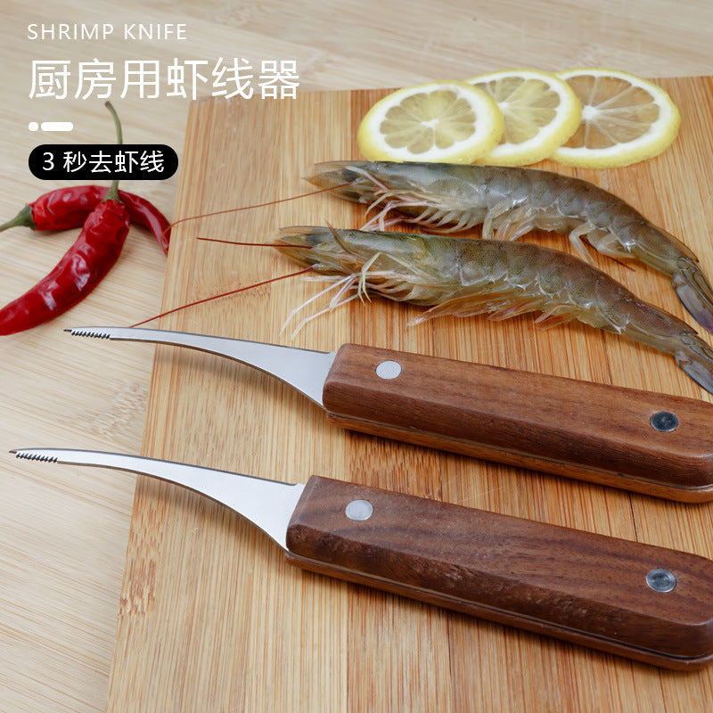 Kitchen Stainless Steel Household Shrimp Line Scissors Multifunctional Crab Lobster Fish Maw Tools Seafood Special Scissors