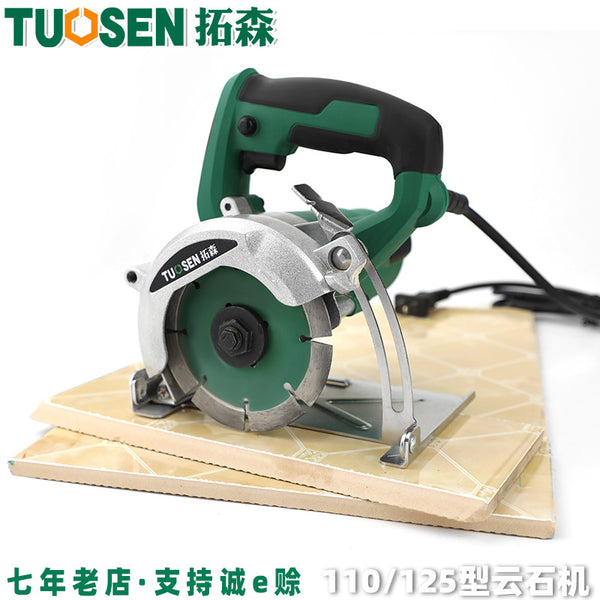 Tuosen Electric Circular Saw Portable Electric Wall Grooving Machine Multifunctional Marble Machine Concrete Tile Stone Cutting Machine