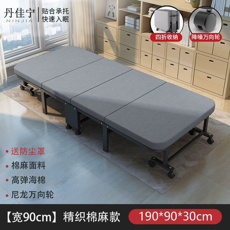 Single foldable bed lunch break bed adult foldable bed office nap handy gadget foldable bed single portable 60% off