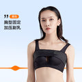 The same style of autologous fat postoperative prosthesis fixation breast belt used in the academy of fine arts to push up the secondary breasts and shape the pressure bandage