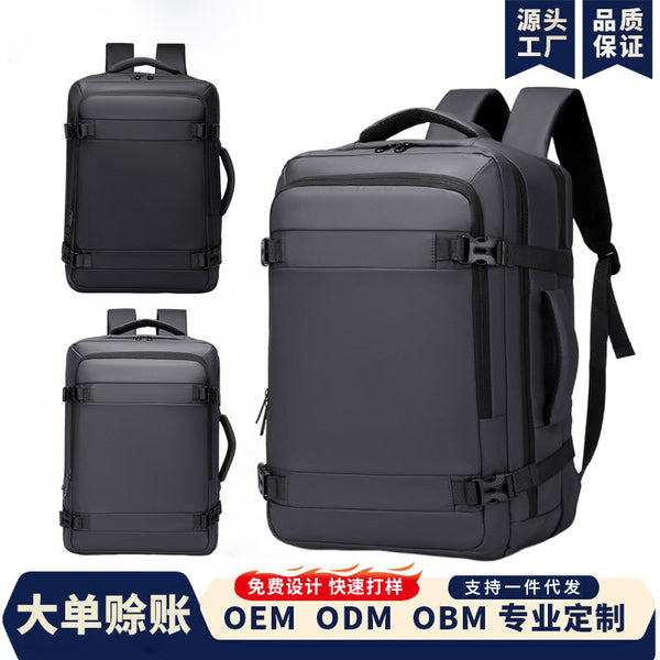 Cross-border simple commuter backpack 2025 new simple trendy laptop bag multi-functional business travel bag