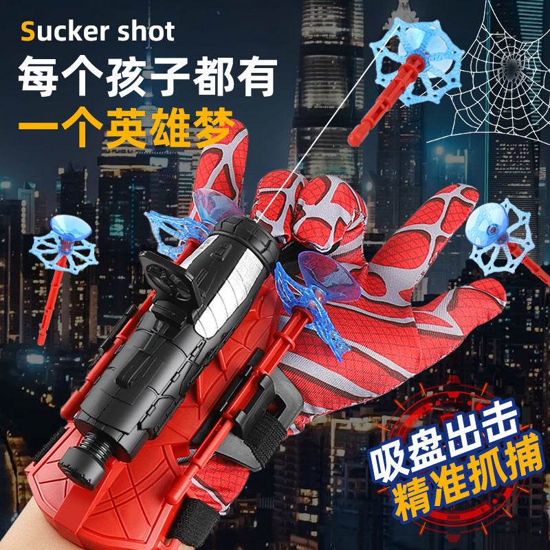 Spider silk launcher spider gloves soft bullet gun kids suction cup educational toy recyclable silk spitting jet girl