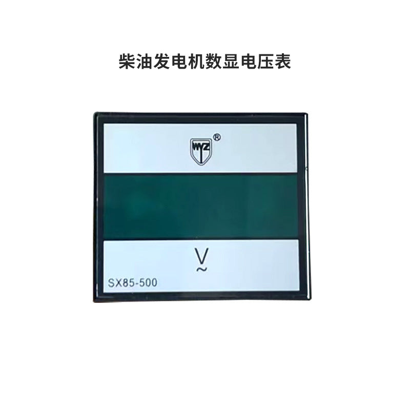 Generator accessories digital voltmeter 85L1 same gasoline engine 91L4 pointer voltage digital display instrument