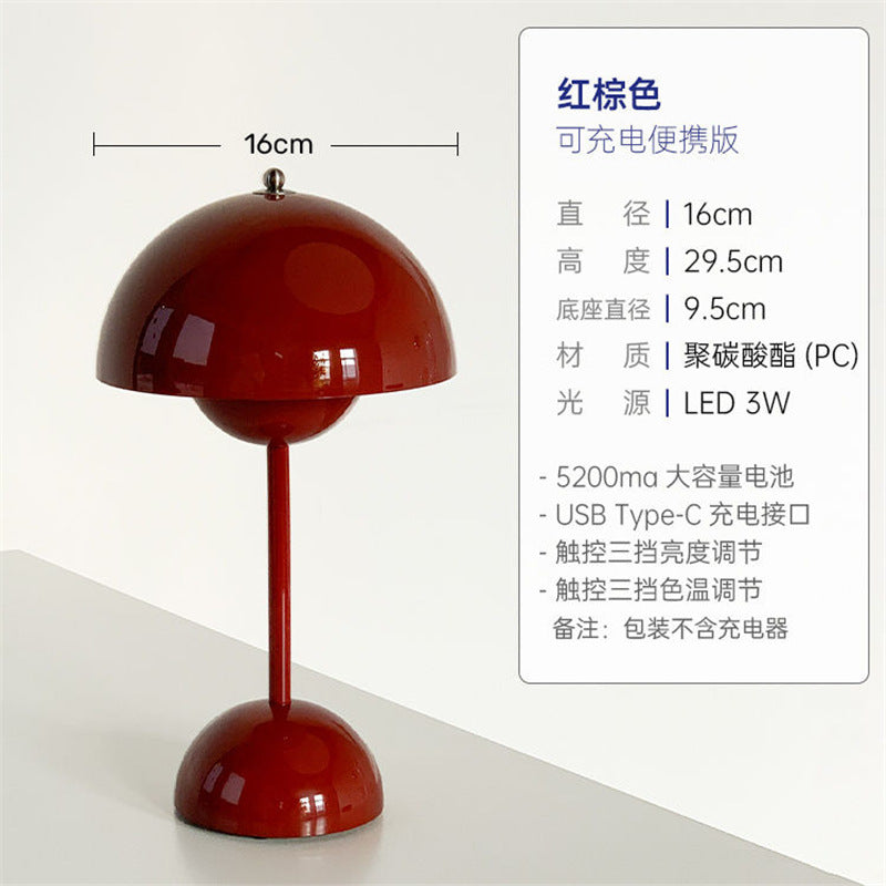 Danish bud table lamp - rechargeable, wireless, portable, minimalist design for living room, dining room, bedside - touch dimming vp9 classic table lamp
