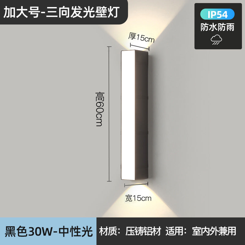2024 new outdoor wall lamp waterproof courtyard gate balcony exterior wall lamp up and down lighting creative double head wall lamp