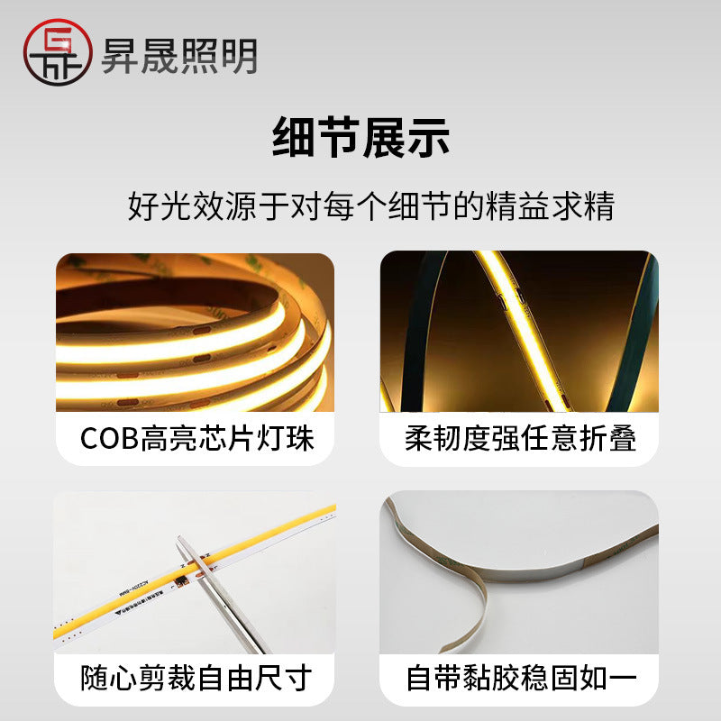 Wholesale cob strip self-adhesive line flexible led low voltage 24V linear lamp high color slide led strip supply