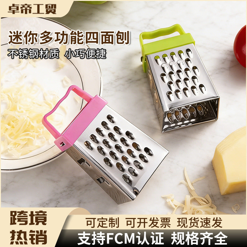 hot-selling mini cheese grater four-sided grater multifunctional grater kitchen gadget stainless steel grater