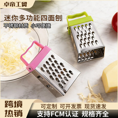 hot-selling mini cheese grater four-sided grater multifunctional grater kitchen gadget stainless steel grater