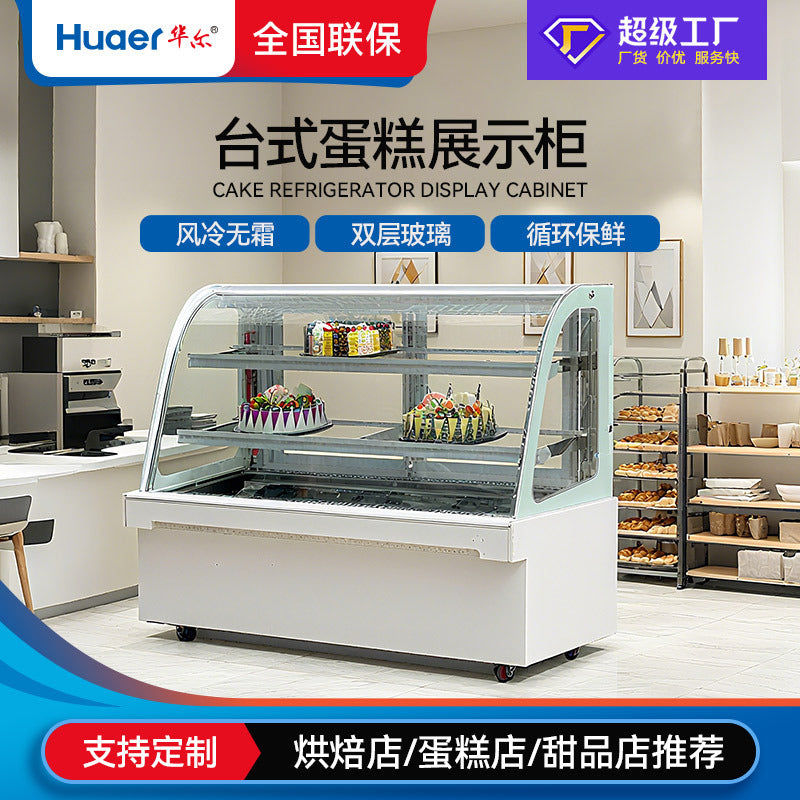 Customized marble cake display case for tabletop use, mousse dessert cabinet, commercial cold storage display case for duck neck and cooked food, keeping cakes fresh and refrigerated