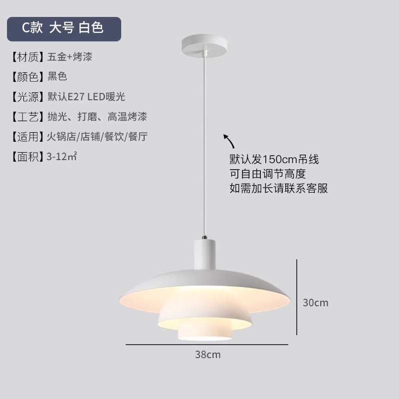 Danish Restaurant Chandelier B & B Cafe Hotel Petal Creative Bar Light Modern Simple Iron Flying Saucer Lighting