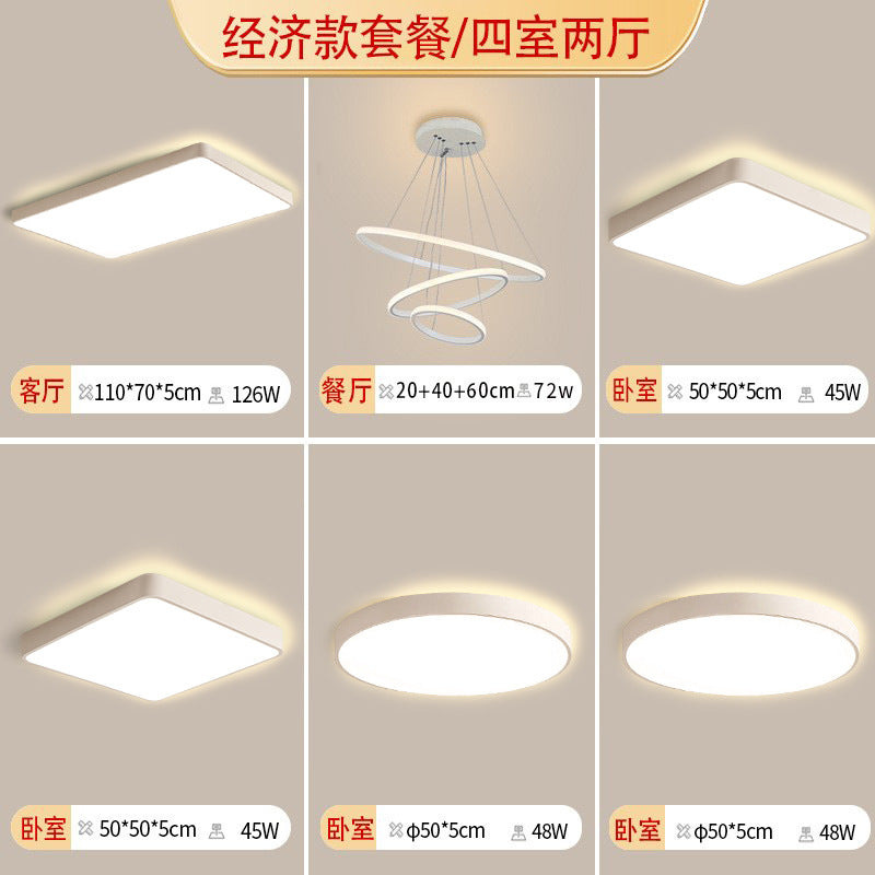 Ultra-thin ceiling light led bedroom light main light simple kitchen study balcony living room light Zhongshan Lighting Factory direct sales