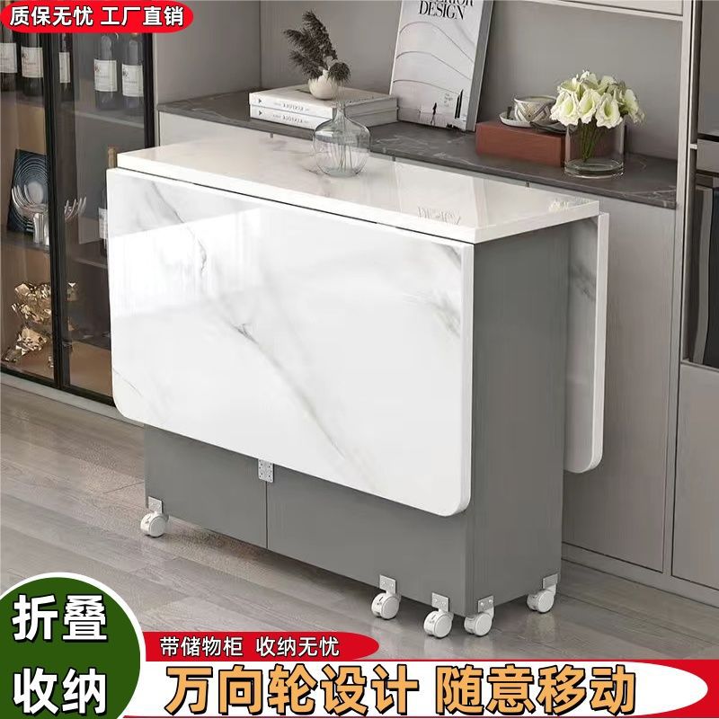 Foldable dining table for home use - compact, mobile, rectangular, ultra-thin, multi-functional dining table with wheels - ideal for small apartments, dining rooms, and dorms