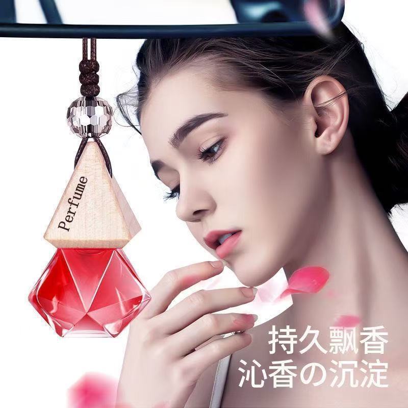 Car perfume rearview mirror aromatherapy pendant car odor removal fragrance car pendant long-lasting light fragrance air freshener
