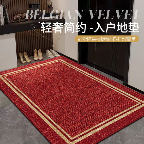 New Year's entry door floor mat red festive door dirt-resistant foot pad into the door porch household living room entry carpet