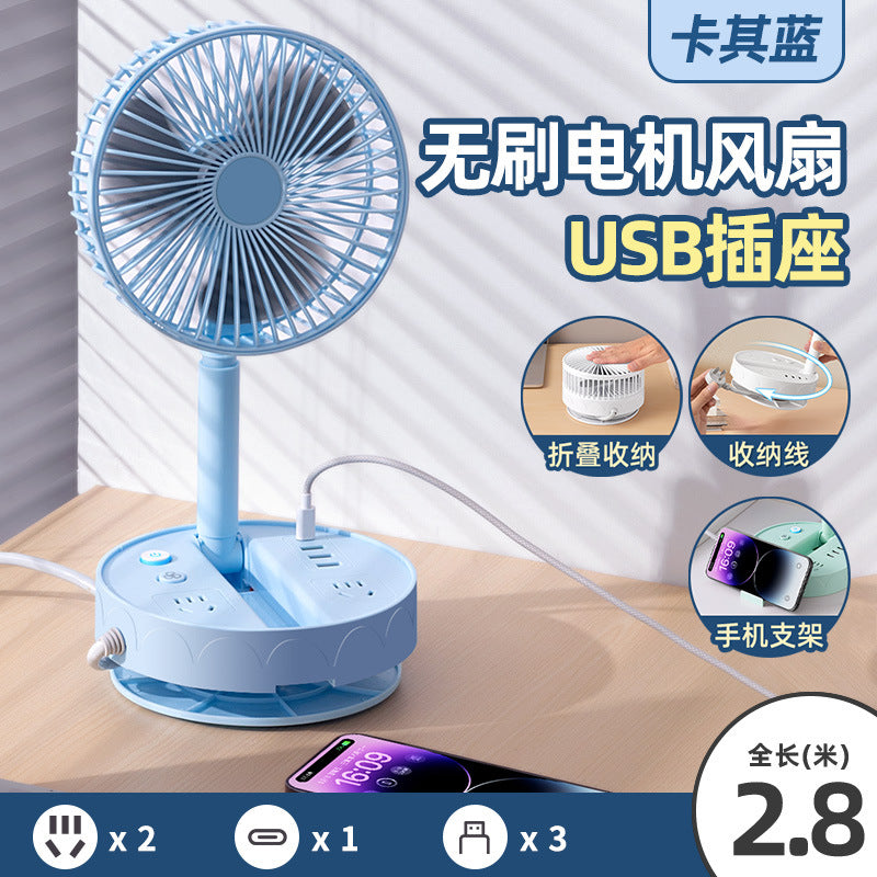 Creative small fan with socket panel, multi-hole usb fast charging socket, vertical socket, socket board for student dormitories