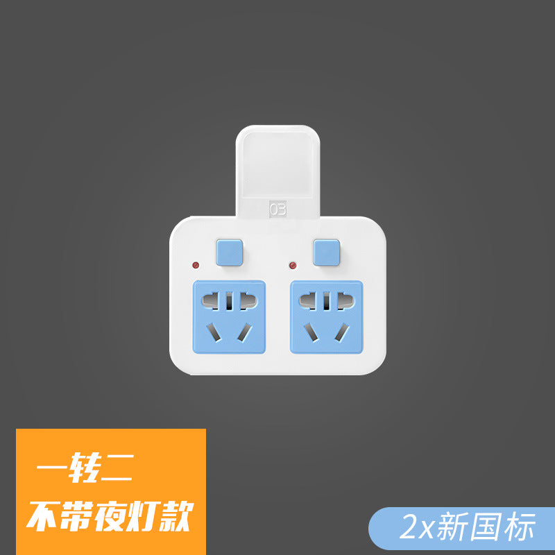 Multi-outlet adapter plug splitter power strip - one-to-many panel, multi-port wireless power strip (cordless)