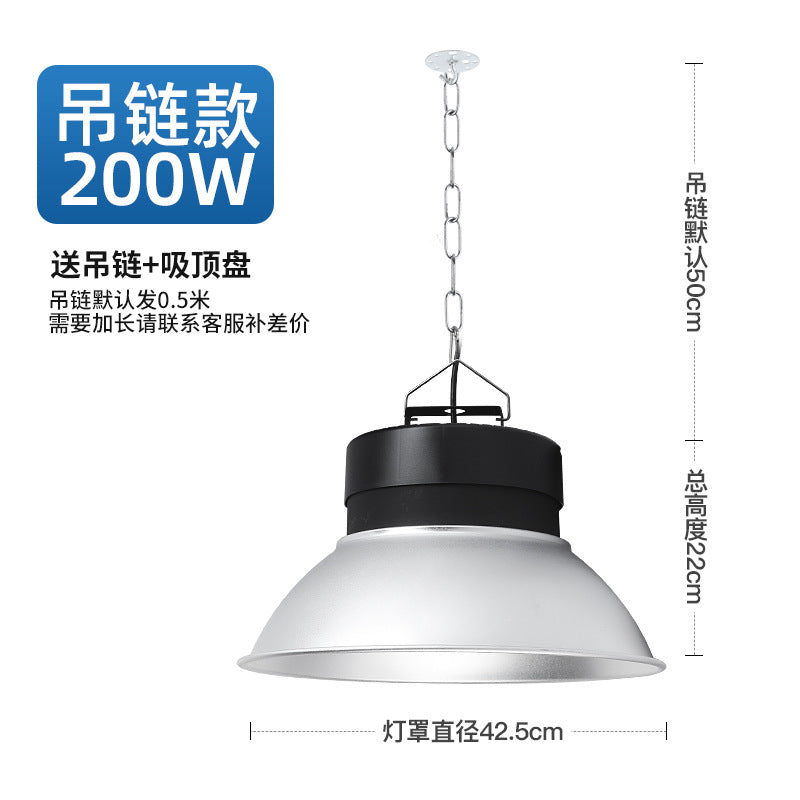 LED high bay light high power ultra bright workshop warehouse factory industrial gymnasium supermarket anti glare lighting chandelier