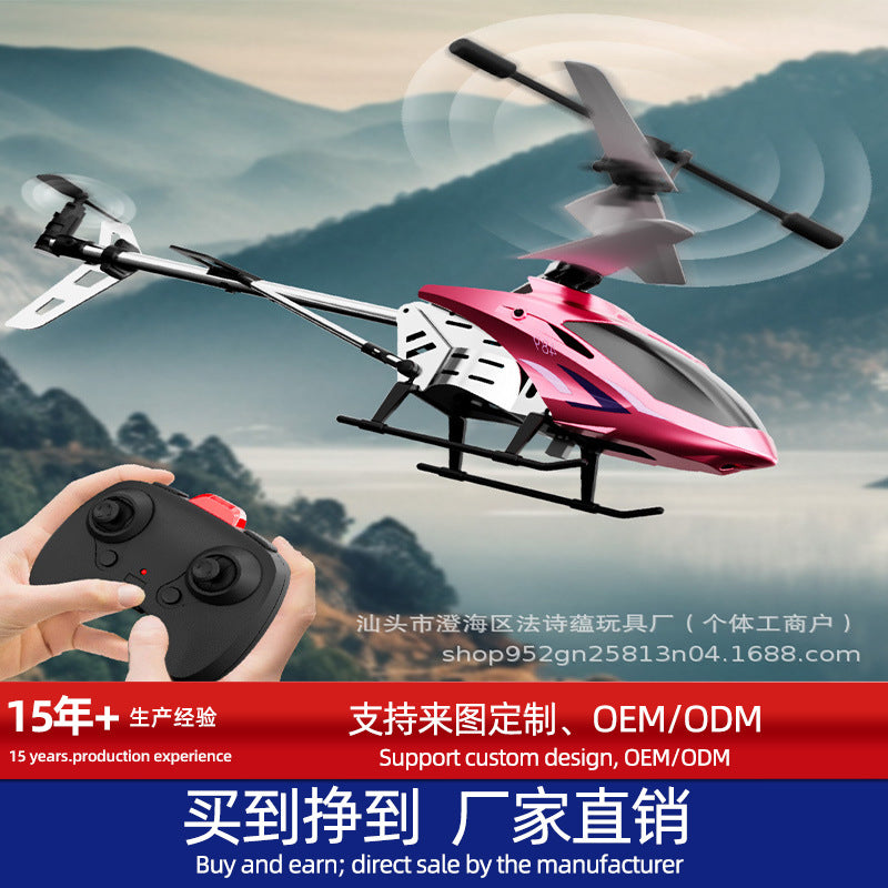 Remote control toy airplane 3.5 channel alloy rc helicopter, durable and crash-resistant with lights - cross-border wholesale