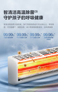 Midea air conditioner 1.5hp inverter wall-mounted unit kfr-35gw/g3-1 (government procurement model) - smart temperature control