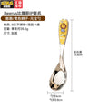 Beerus co-branded glue ingot spoon kids eating spoon cute for home long handle spoon dessert spoon wholesale