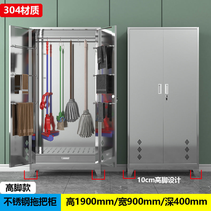Stainless steel cleaning cabinet household school hygiene cleaning cabinet classroom balcony mop broom tool storage cabinet