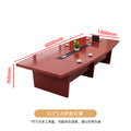 6.0* 1.8m conference table