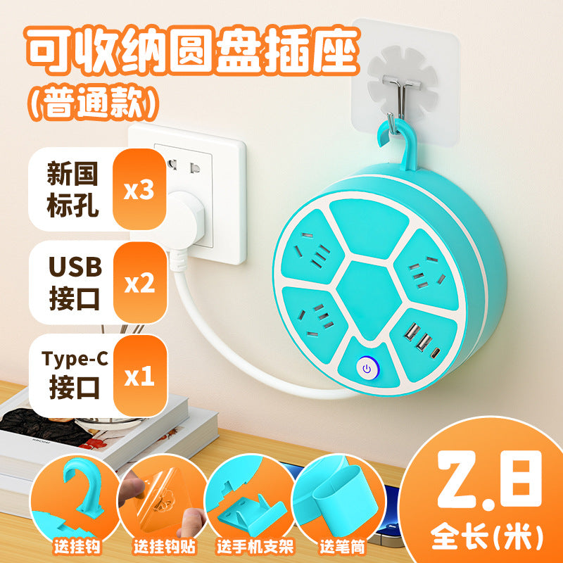 Retractable storage socket multifunctional multi-outlet power strip with usb ports, corded power strip, socket board, student dormitory power strip