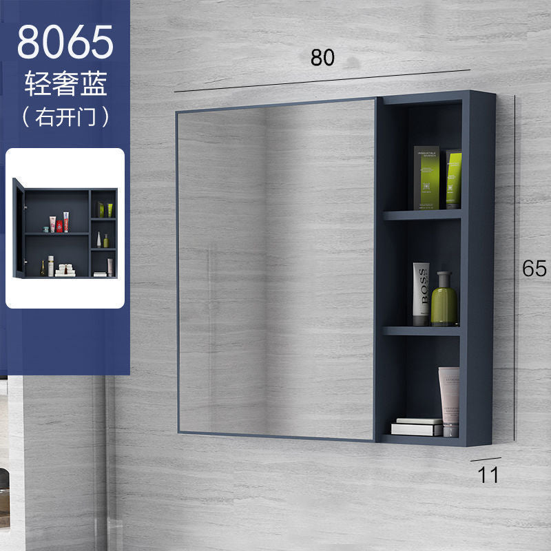 Nordic wall-mounted mirror cabinet, separate storage box, space aluminum mirror box, bathroom cabinet combination, bathroom storage mirror