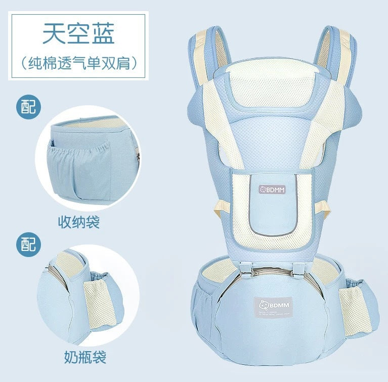 Factory wholesale baby carrier, infant hip seat, newborn four-season universal multifunctional baby wearing device