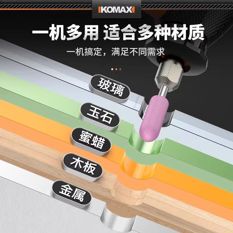 Electric grinder, small handheld grinder, polishing artifact tool, peach core, jade carving, high-power cutting mini drill