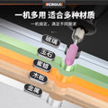 Electric grinder, small handheld grinder, polishing artifact tool, peach core, jade carving, high-power cutting mini drill