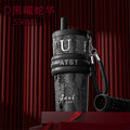 Snake comes and turns accessible luxury high-value convenient 316 stainless steel thermos cup large capacity straw cup for home water cup