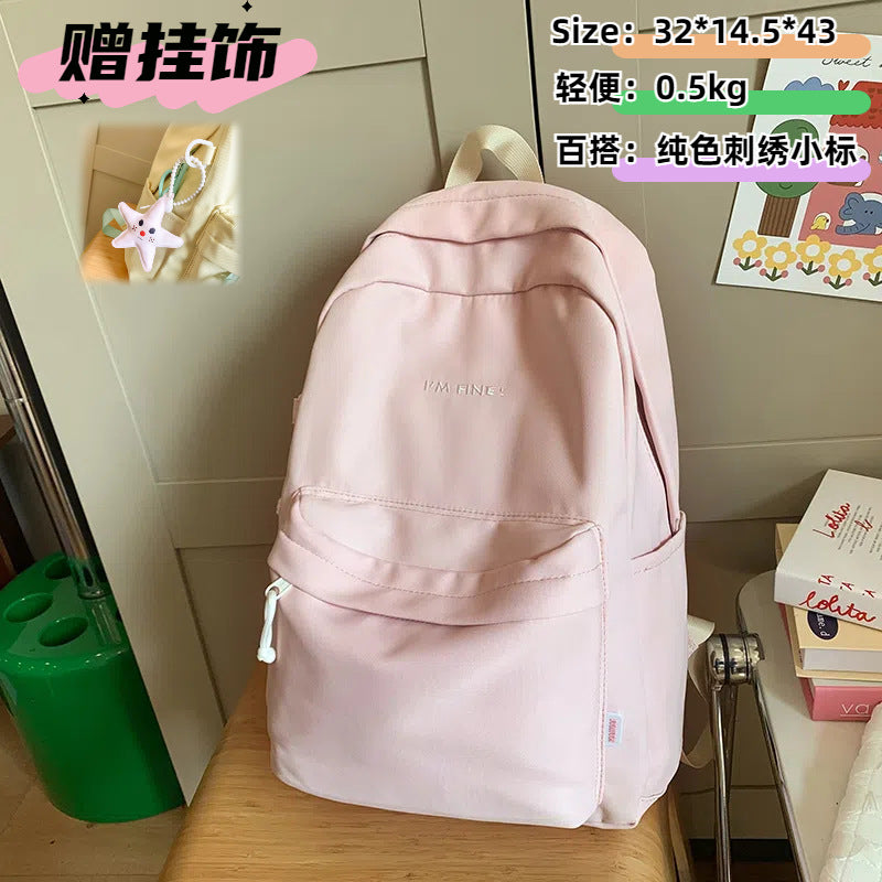 New 20l korean style solid color campus backpack - simple, large capacity, insulated, and stain-resistant backpack for college women