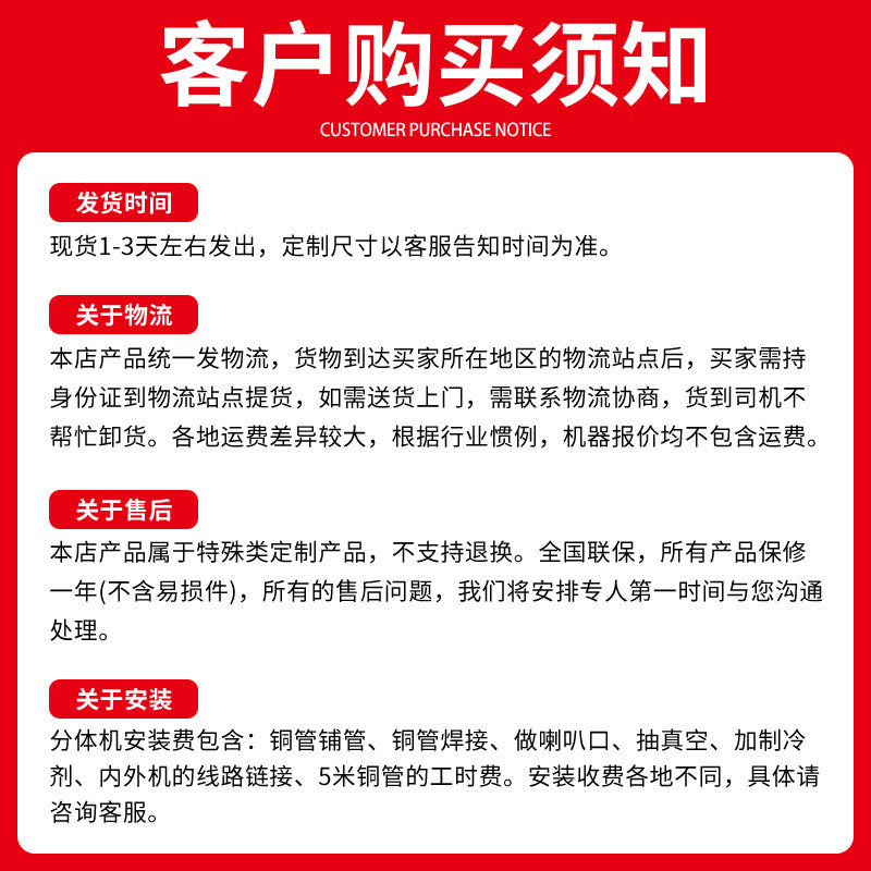 Qianxi air curtain cabinet fruit preservation cabinet commercial display cabinet refrigerated supermarket string vegetable and fruit shop air-cooled freezer