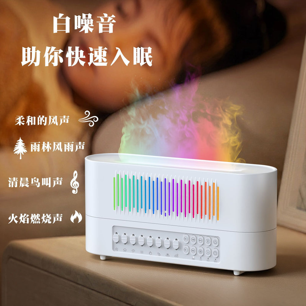 white noise aromatherapy machine for home desktop colorful simulated flame bluetooth audio two-in-one air humidifier