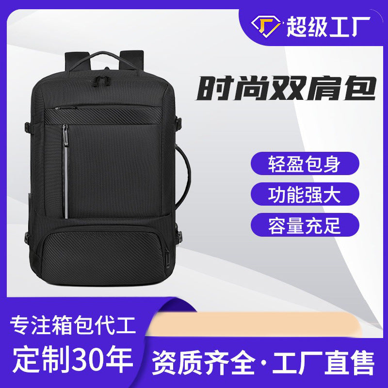 Business men's bag casualcasual blank backpack backpack without label and printed logo source factory luggage white label